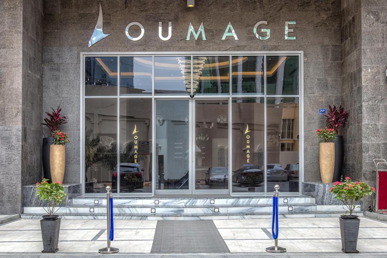 Loumage Suites And Spa Манама Екстериор снимка